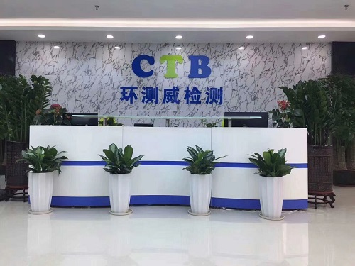 化妝品FDA認(rèn)證辦理流程及注意事項(xiàng)